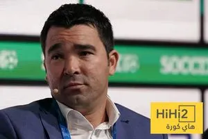 ديكو ابتعد عن الحقيقة في صفقة فيتور روكي