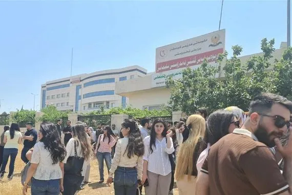 أزمة الرواتب أطباء وأساتذة جامعات يضربون عن الدوام في السليمانية
