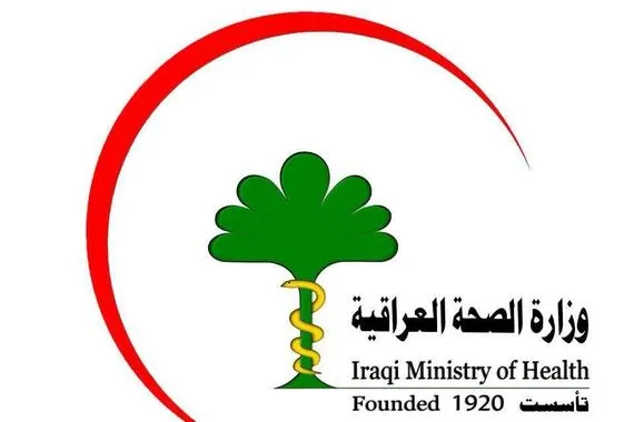 الصحة تنفي إصابات الشعلة النزفية وتؤكد التزامها بالموقف الوبائي
