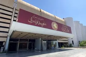 البرلمان العراقي ينفي صرف مكافأة نهاية خدمة للنواب بقيمة 100 مليون دينار