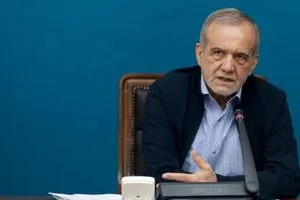بزشكيان توجيهات قائد الثورة هي الاساس في المفاوضات مع اميركا قناة العالم الاخبارية