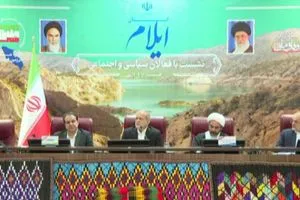 بزشكيان لن نخضع لمنطق القوة ولن نخفض أبحاثنا إلى الصفر فيديو قناة العالم الاخبارية