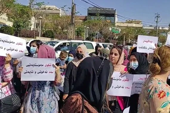 موظفو دوائر الماء والبلديات وجامعة السليمانية يضربون عن العمل وكالة بغداد اليوم الاخبارية