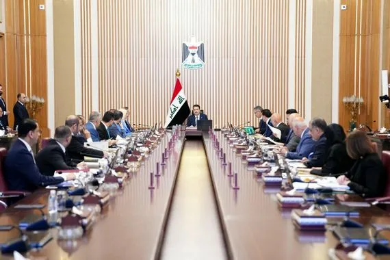 الحكومة العراقية تصدر قرارات جديدة عاجل وكالة بغداد اليوم الاخبارية