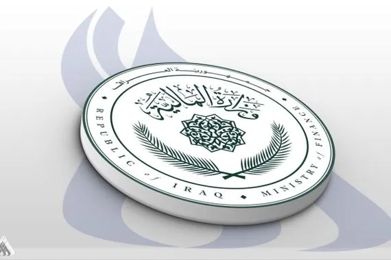 المالية إطلاق تمويل الدفعة الثانية من مستحقات الفلاحين لمحصول الحنطة للعام الحالي وكالة الانباء العراقية واع