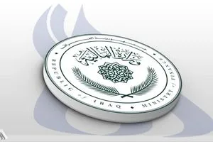 المالية إطلاق تمويل الدفعة الثانية من مستحقات الفلاحين لمحصول الحنطة للعام الحالي وكالة الانباء العراقية واع