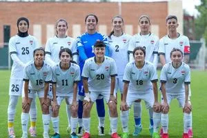 خسارة ثقيلة جديدة لمنتخب السيدات في طهران