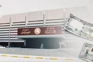 البجاري تأخير جداول الموازنة مسؤولية وزارة المالية وأضراره تطال الموظفين والمشاريع