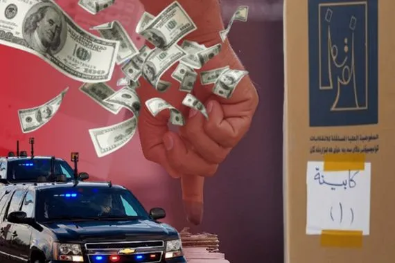 الفهداوي المال السياسي يهدد نزاهة الانتخابات في الأنبار