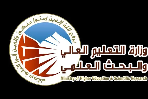 التعليم تعلن أسماء المتقدمين إلى المنحة الدراسية الكورية وثيقة