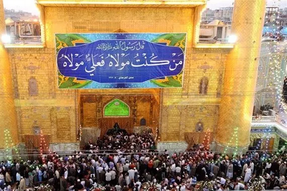 التعليمات الخاصة بزيارة الإمام علي ع بمناسبة ذكرى عيد الغدير