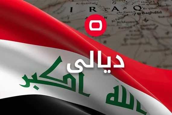 شرطة ديالى تكشف حقيقة تعرض ضابط لمحاولة اغتيال