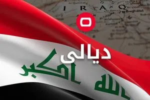 شرطة ديالى تكشف حقيقة تعرض ضابط لمحاولة اغتيال