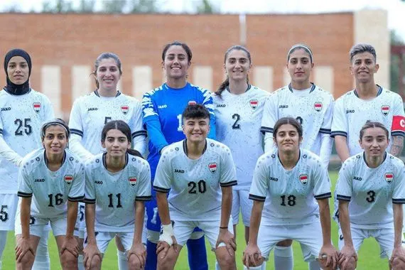 منتخب سيدات العراق يخسر أمام إيران بسباعية نظيفة