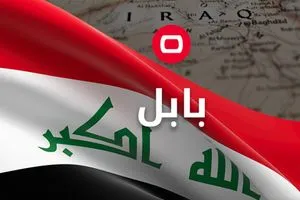 القبض على عصابة تستغل أسماء المؤسسات الخيرية للنصب في بابل