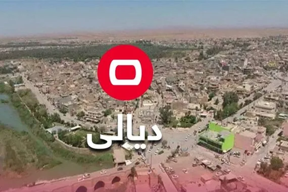 اغتيال مدير شرطة بعبوة ناسفة في ديالى