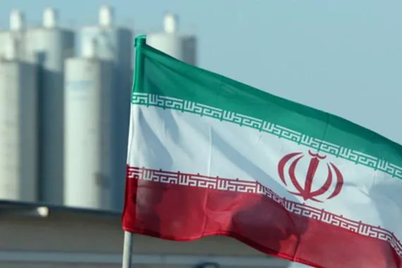 إيران تنشر دفعة أولى من ملفات العملية الاستخباراتية ضد إسرائيل وثائق شفق نيوز