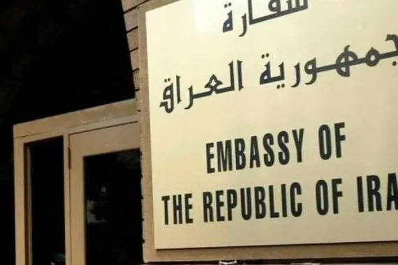 العراق يدعو الطلبة السوريين لإكمال دراستهم في جامعاته مغطاة بالكامل سكن وتأشيرة وتأمين صحي