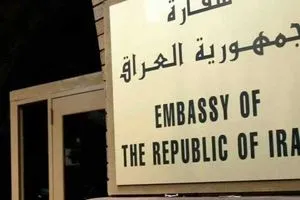 العراق يدعو الطلبة السوريين لإكمال دراستهم في جامعاته مغطاة بالكامل سكن وتأشيرة وتأمين صحي
