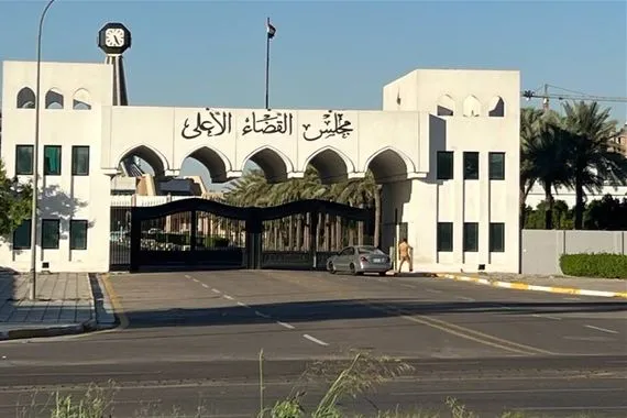 القضاء بذكر فاجعة سبايكر ضرورة تسليط الضوء على الانتهاكــات لتوثيقها وضمان عدم الإفلات من العقاب