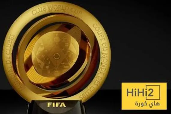 صورة فرص الفوز بكأس العالم للاندية