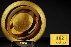 صورة فرص الفوز بكأس العالم للاندية