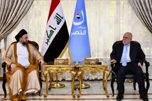 العبادي والحكيم يبحثان تداعيات التطورات الإقليمية قوى الدولة تدعو مجددا لسياسة متوازنة