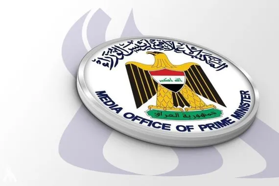 مكتب رئيس الوزراء 100 طلب أمريكي للمشاركة بملتقى الاستثمار في العراق