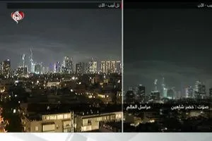 كاميرا العالم ترصد ما يجري بالداخل الاسرائيلي بعد سقوط الصواريخ الإيرانية على الكيان قناة العالم الاخبارية