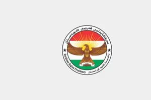رئاسة كردستان العراق تدين العدوان الصهيوني على إيران قناة العالم الاخبارية