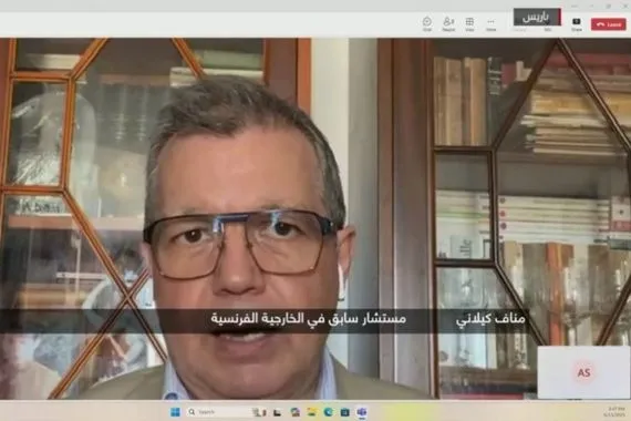شاهد الموقف الأوروبي والعالمي من العدوان الإسرائيلي الغاشم على إيران
قناة العالم الاخبارية