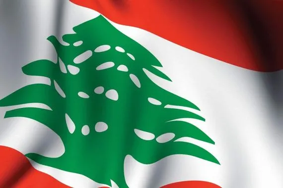 إدانات رسمية وحزبية لبنانية واسعة للعدوان الاسرائيلي على إيران قناة العالم الاخبارية