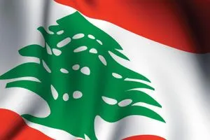 إدانات رسمية وحزبية لبنانية واسعة للعدوان الاسرائيلي على إيران قناة العالم الاخبارية