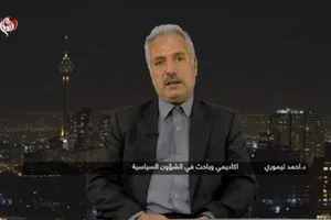 العدوان الإسرائيلي على إيران قراءة في نُذر الحرب ورسائل النار قناة العالم الاخبارية
