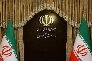 حكومة إيران بدأنا إجراءات لازمة لجعل الكيان الصهيوني يندم والانتقام قريب قناة العالم الاخبارية