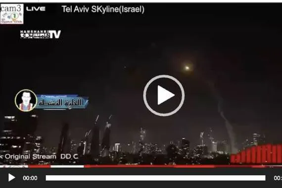 صواريخ ايرانية على إسرائيل فيديو