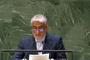 إيران تدعو لعقد جلسة طارئة لمجلس الأمن الدولي