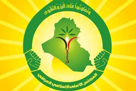 المجلس الأعلى الإسلامي العراقي قصف إيران يُعد انتهاكًا خطيرًا للقوانين الدولية