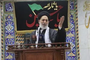 إمام جمعة النجف العراق سيقف إلى جانب إيران في معركتها الحالية