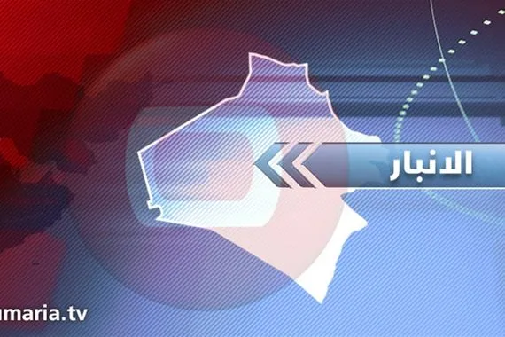 حقيقة استهداف قاعدة عين الاسد في العراق