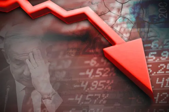 اقتصاد إسرائيل يدفع ثمن المواجهة مع إيران