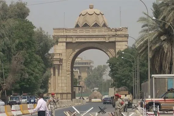 بغداد إغلاق المنطقة الخضراء