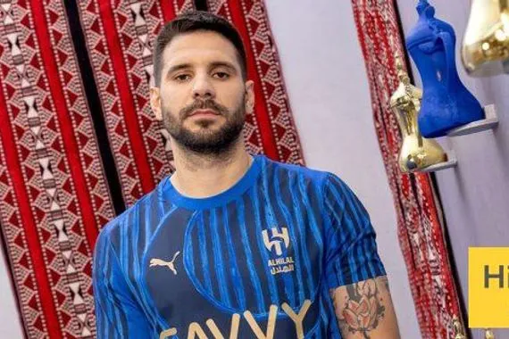 كأنه إنتر ميلان الهلال يتلقى انتقادات بسبب قميص المونديال