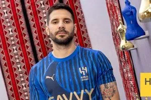 كأنه إنتر ميلان الهلال يتلقى انتقادات بسبب قميص المونديال