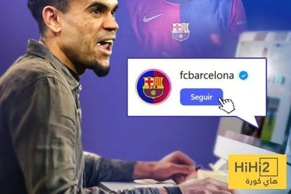 شرط برشلونة الأساسي لحسم صفقة دياز