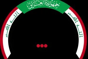 الحشد يلغي الاحتفال بعيد تأسيسه بسبب أحداث ايران