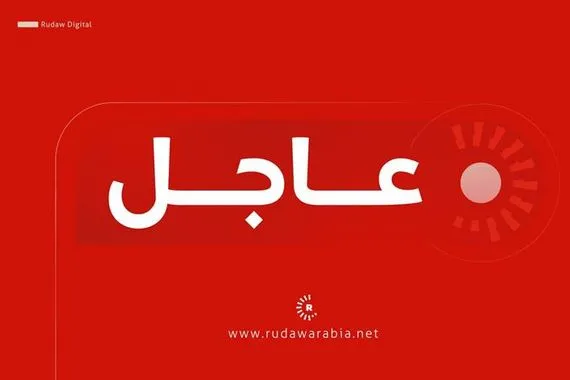 العراق يغلق مجاله الجوي ويعلق كل الرحلات في كل المطارات