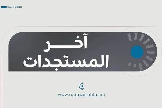 إسرائيل تشنّ ضربة استباقية ضد إيران