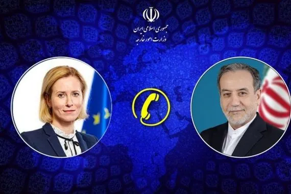 عراقجي استمرار المحادثات الإيرانية الأميركية غير مبرر قناة العالم الاخبارية