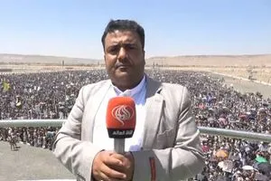 مسيرات الوفاء اليمني تؤكد على دعم غزة وحق طهران في ردع المعتدين قناة العالم الاخبارية